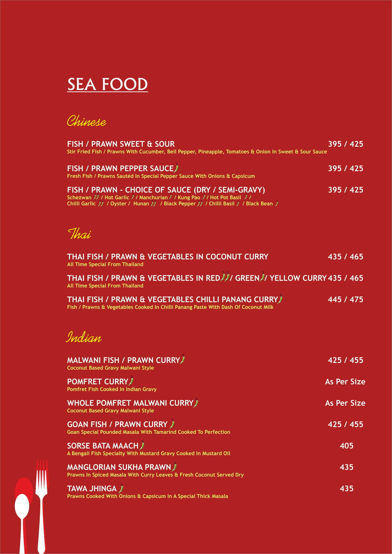 Magnolia - Baner - Pune image 8