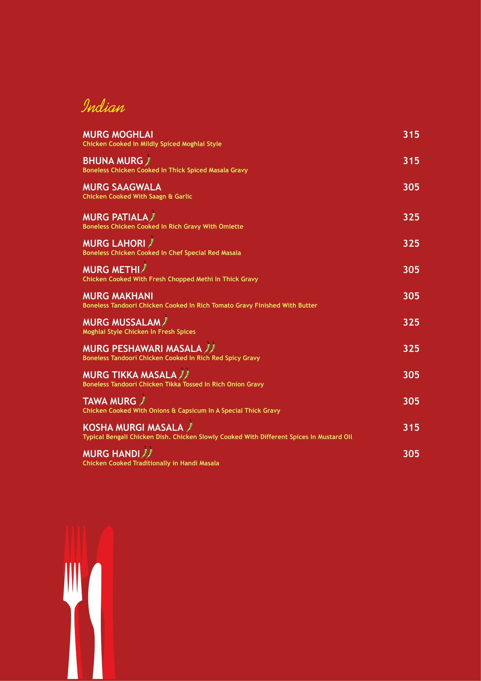 Magnolia - Baner - Pune image 10