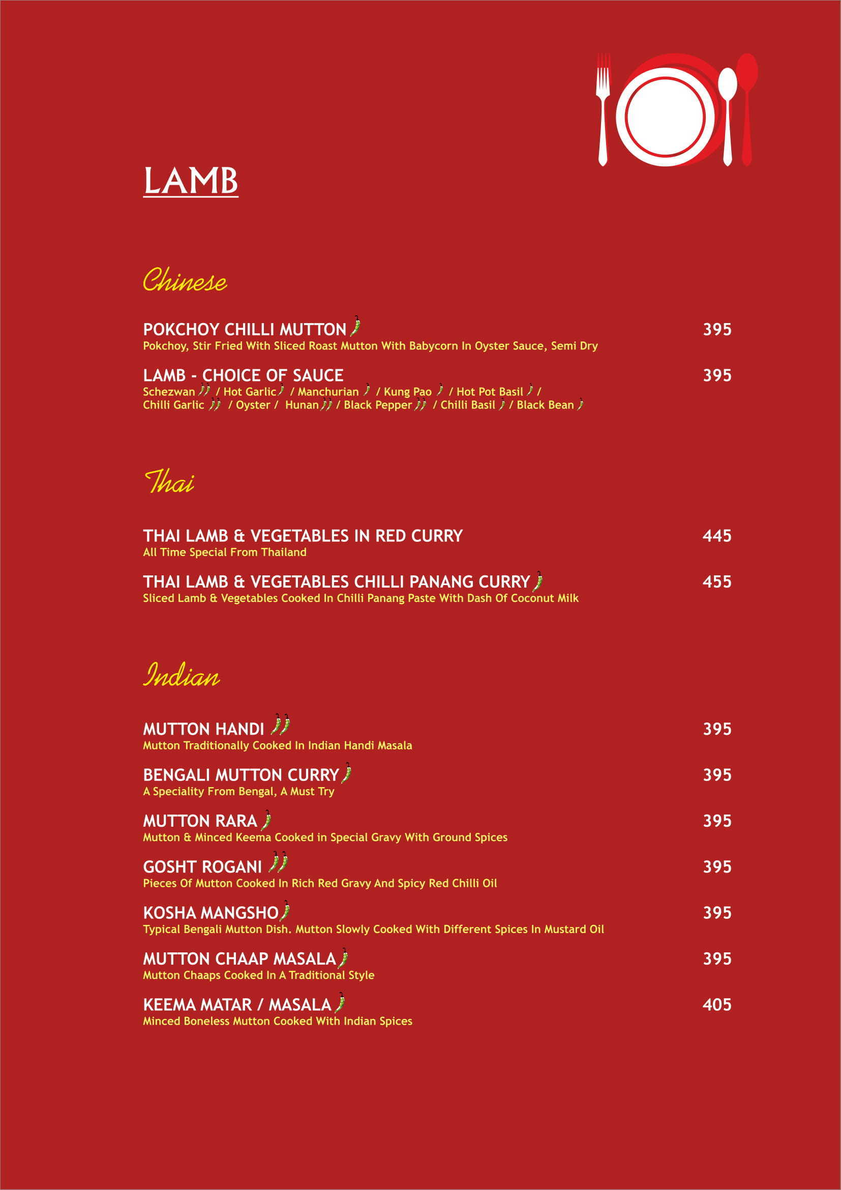 Magnolia - Baner - Pune image 9