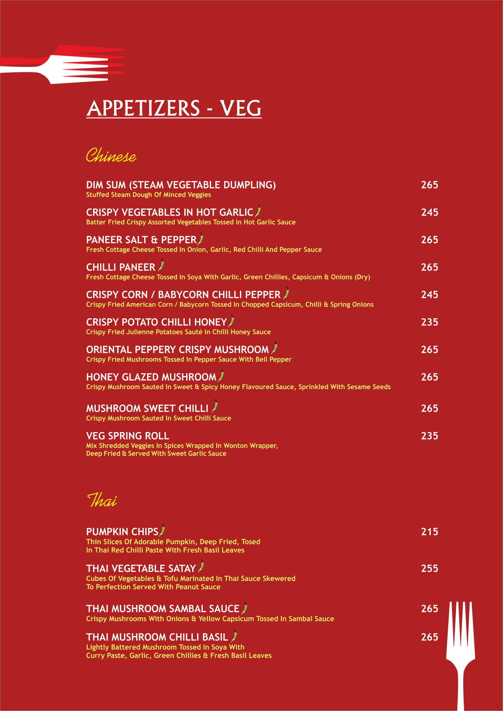 Magnolia - Baner - Pune image 18