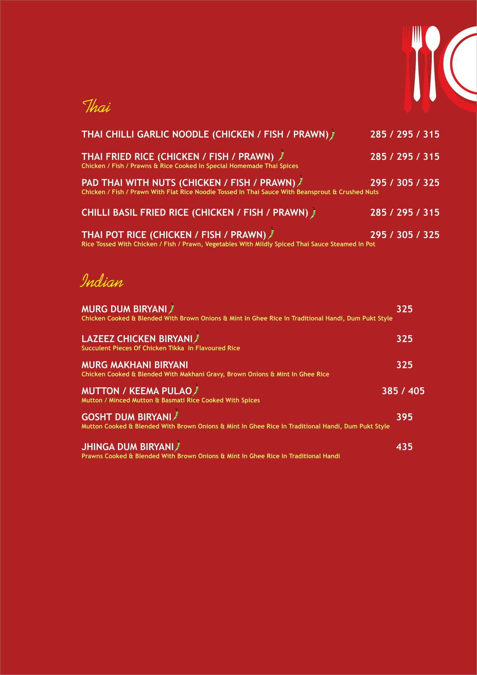 Magnolia - Baner - Pune image 3