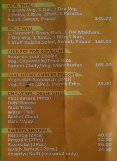 Mahesh's Mansarovar - Aliganj - Lucknow image 8