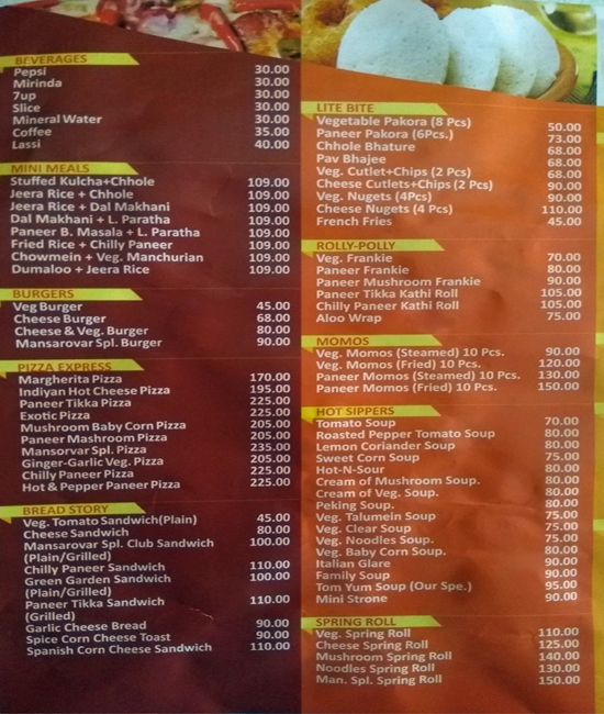 Mahesh's Mansarovar - Aliganj - Lucknow image 12