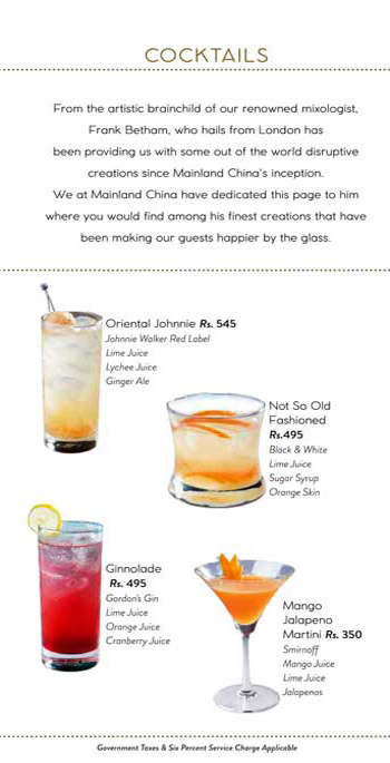 Mainland China - Ballygunge - Kolkata image 18