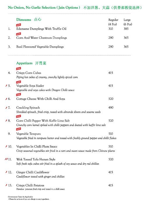 Mainland China - Greater Kailash 2 - Delhi image 1