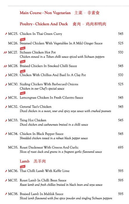 Mainland China - Greater Kailash 2 - Delhi image 34