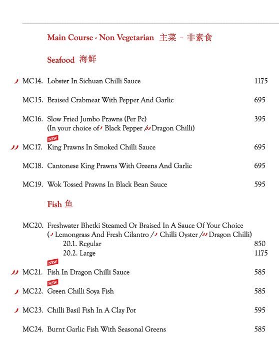 Mainland China - Greater Kailash 2 - Delhi image 35