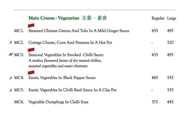 Mainland China - Phoenix Market City - Velachery - Chennai image 6