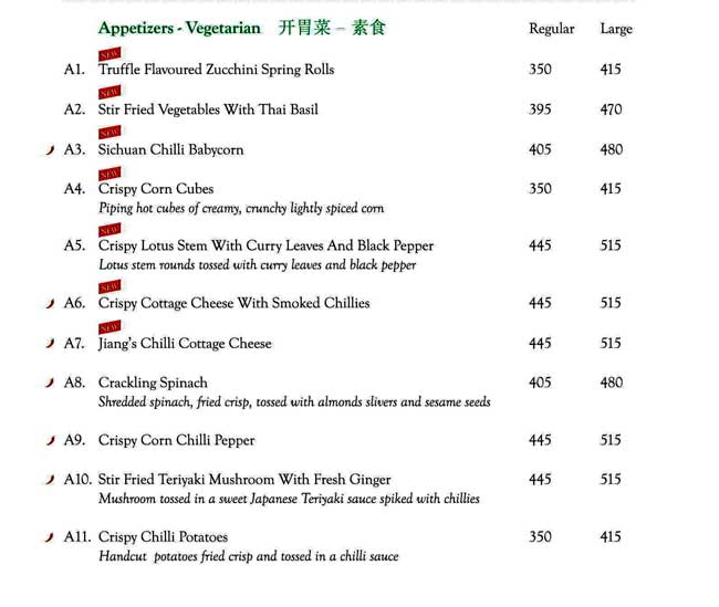 Mainland China - Phoenix Market City - Velachery - Chennai image 11