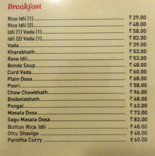 Maiyas Restaurants - Banashankari - Bangalore image 14