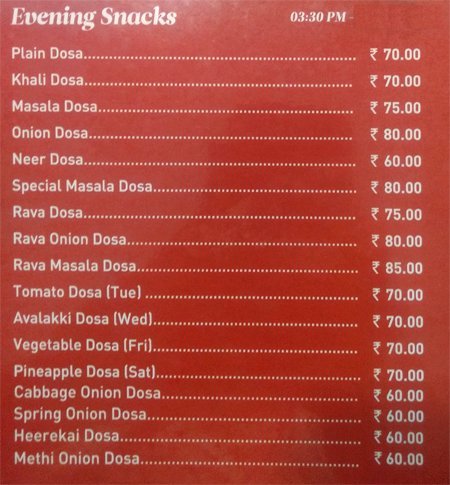 Maiyas Restaurants - Banashankari - Bangalore image 8