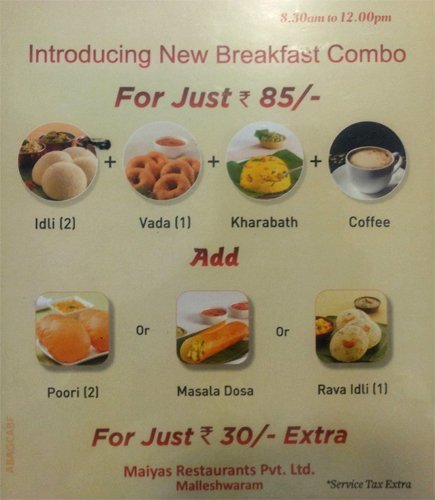 Maiyas Restaurants - Banashankari - Bangalore image 13