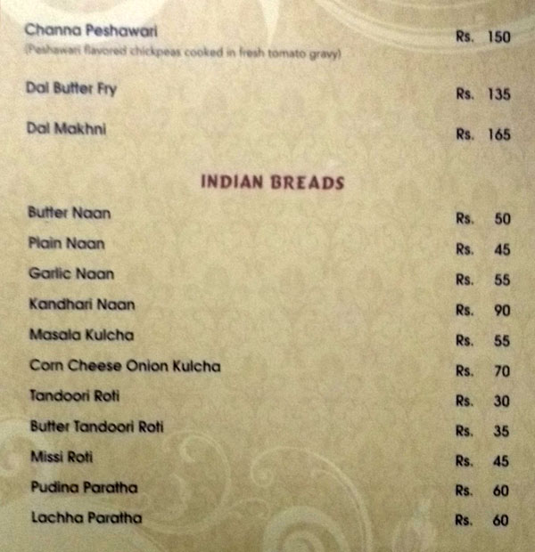 Makhan Bhog - Ulubari - Guwahati image 3