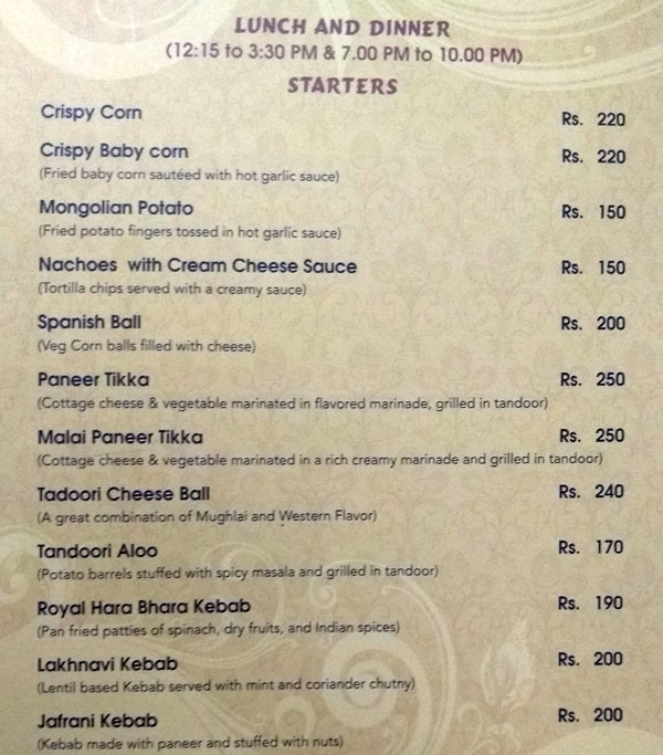 Makhan Bhog - Ulubari - Guwahati image 5