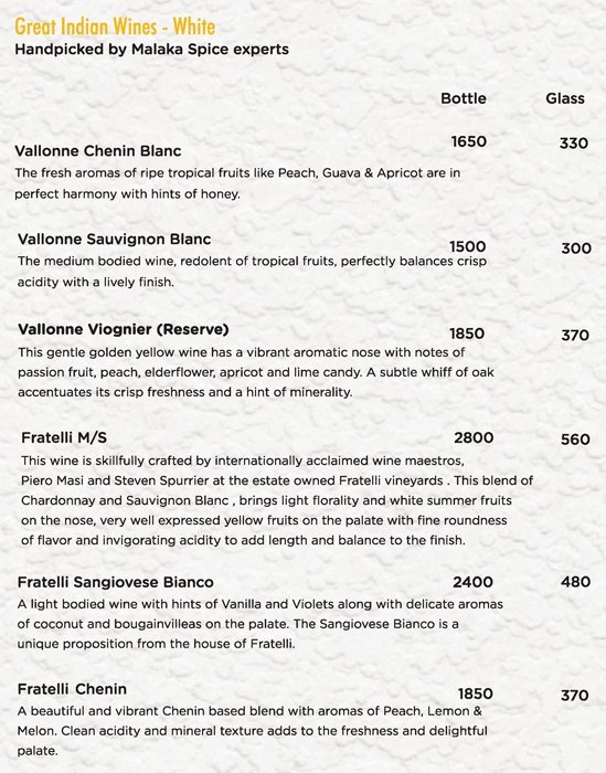 Malaka Street - Viman Nagar - Pune image 25