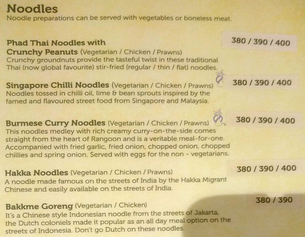 Malaka Street - Viman Nagar - Pune image 3