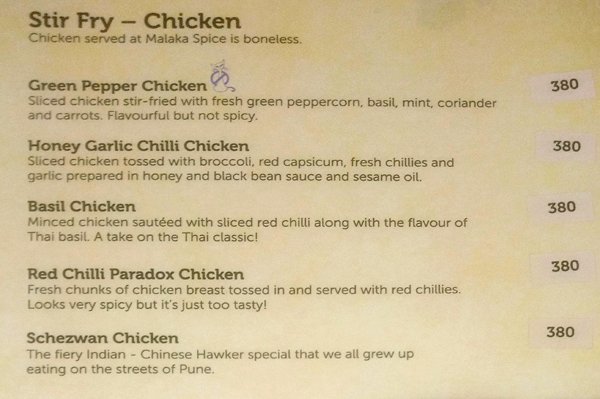 Malaka Street - Viman Nagar - Pune image 7