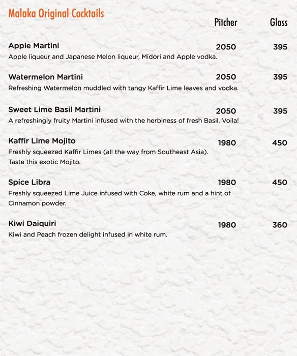 Malaka Street - Viman Nagar - Pune image 19