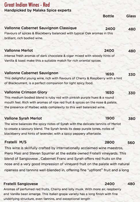 Malaka Street - Viman Nagar - Pune image 1