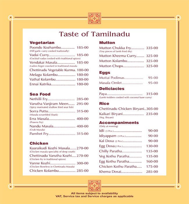 Malgudi - KR Puram - Bangalore image 3