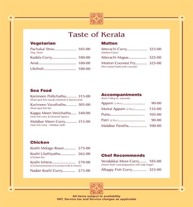 Malgudi - KR Puram - Bangalore image 4