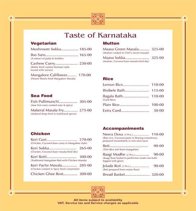 Malgudi - KR Puram - Bangalore image 5