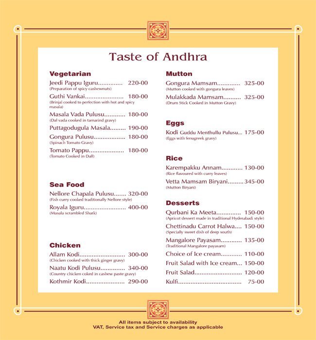 Malgudi - KR Puram - Bangalore image 2