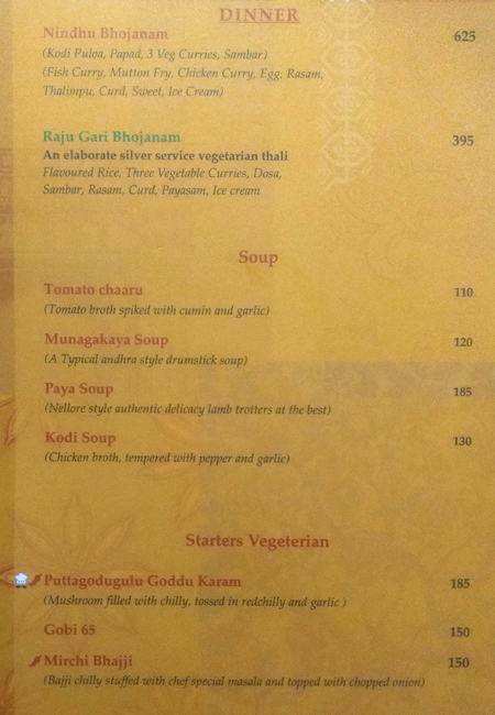 Mana Andhra - Nungambakkam - Chennai image 7