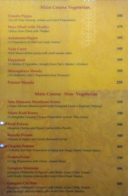 Mana Andhra - Nungambakkam - Chennai image 4