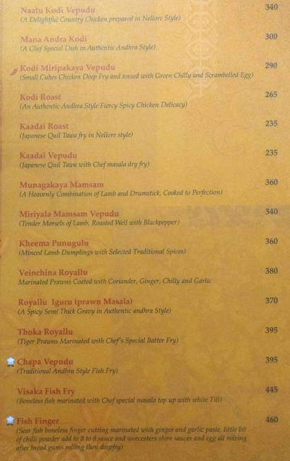 Mana Andhra - Nungambakkam - Chennai image 5