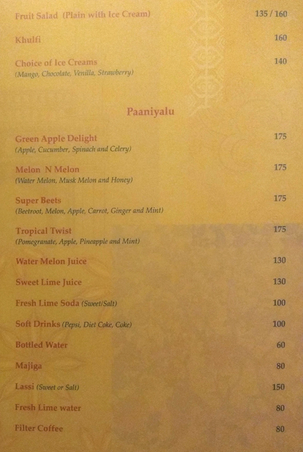 Mana Andhra - Nungambakkam - Chennai image 3