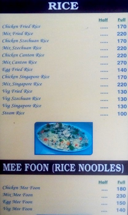 Mandarin Gourmet - Matheswartala Road - Kolkata image 3