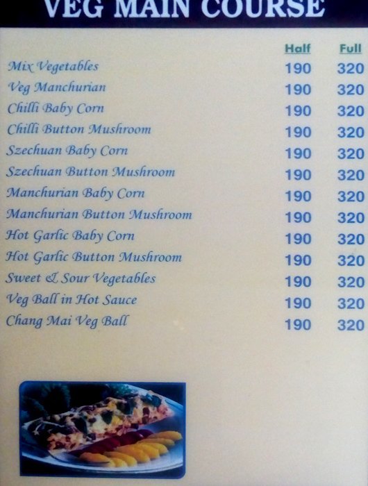 Mandarin Gourmet - Matheswartala Road - Kolkata image 5