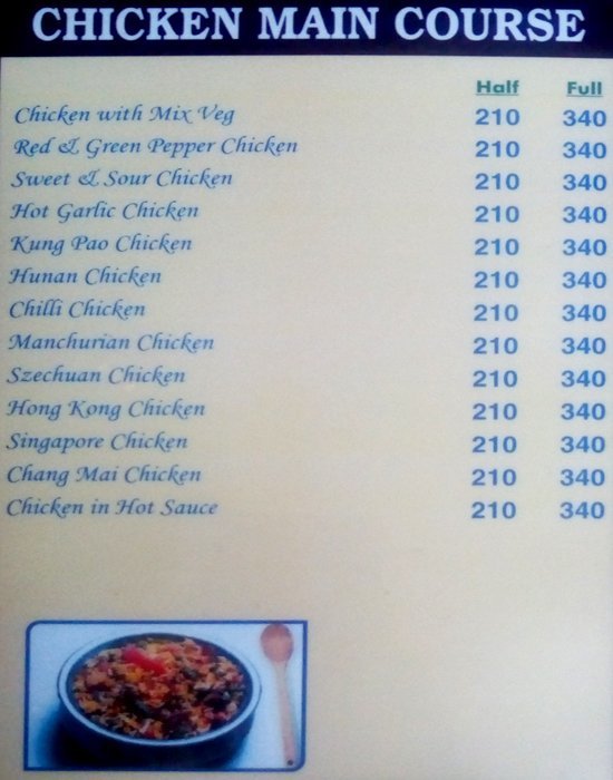 Mandarin Gourmet - Matheswartala Road - Kolkata image 8