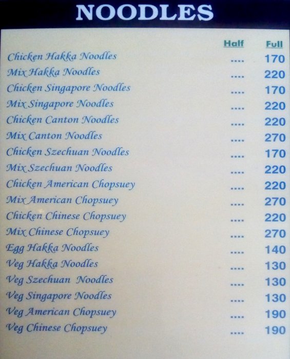 Mandarin Gourmet - Matheswartala Road - Kolkata image 4