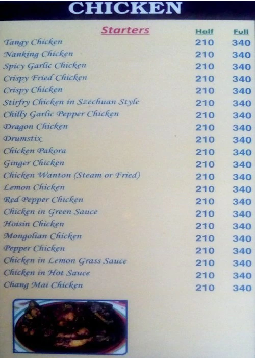 Mandarin Gourmet - Matheswartala Road - Kolkata image 13