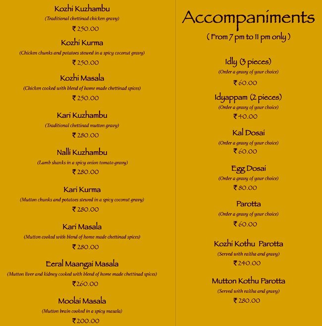 Mango Tree - Nungambakkam - Chennai image 5