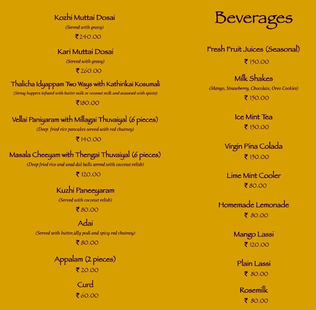 Mango Tree - Nungambakkam - Chennai image 4