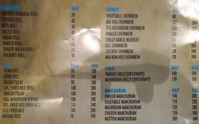 Manish Eating Point - Gomti Nagar - Lucknow image 1