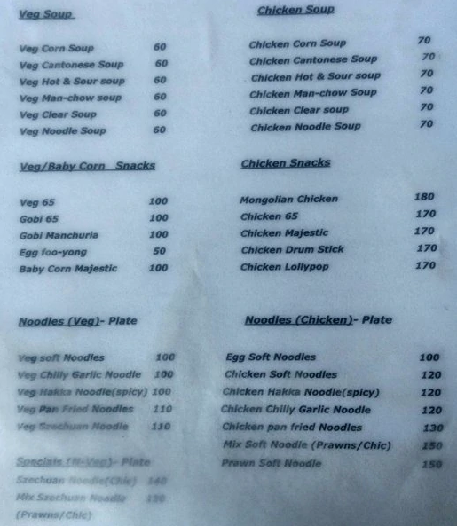 Maricars Kitchen Hyderabad - Trimulgherry - Secunderabad image 2