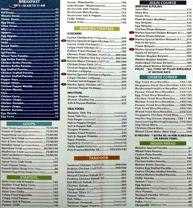 Marina Park Hotel - Raja Annamalai Puram - Chennai image 4