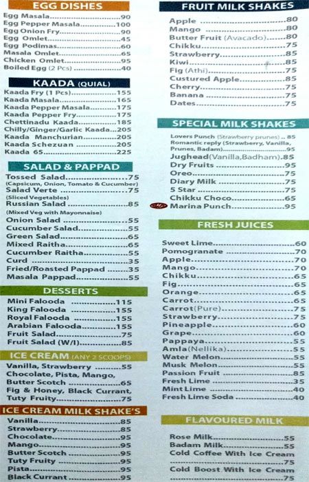 Marina Park Hotel - Raja Annamalai Puram - Chennai image 2