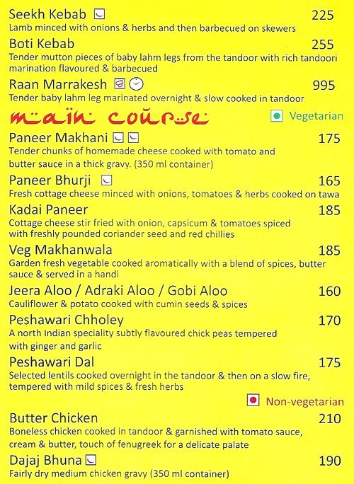 Marrakesh - Hadapsar - Pune image 4