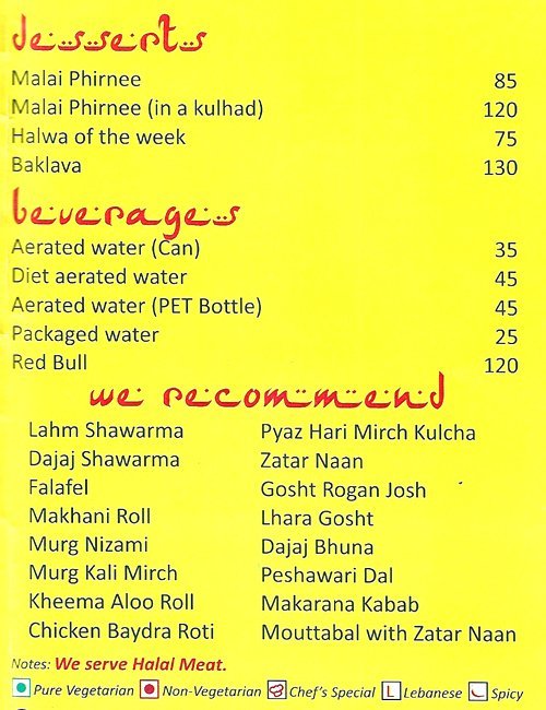 Marrakesh - Hadapsar - Pune image 1