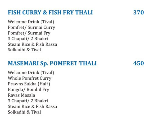 Masemari The Fishing - Shanivar Peth - Pune image 1