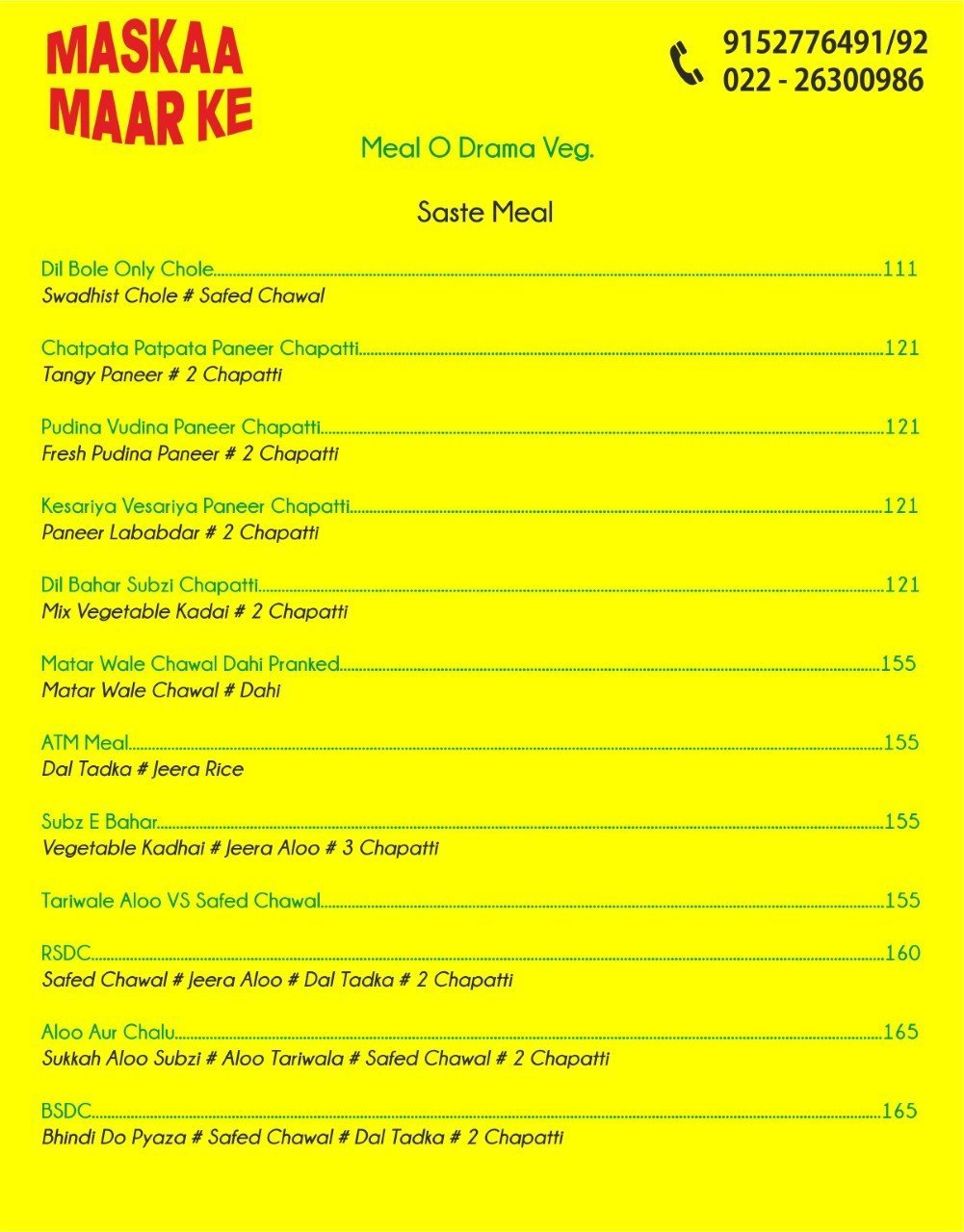 Maskaa Maar ke - Lokhandwala - Mumbai image 6