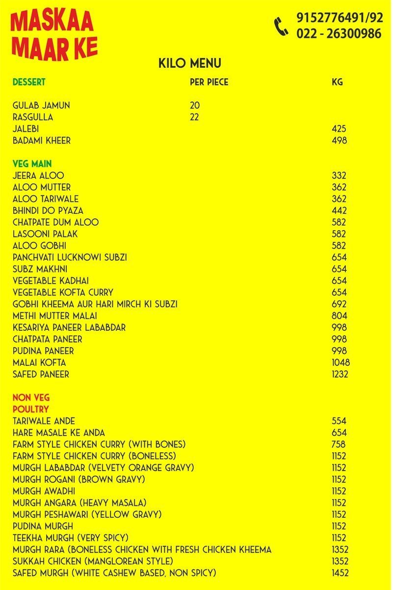 Maskaa Maar ke - Lokhandwala - Mumbai image 4