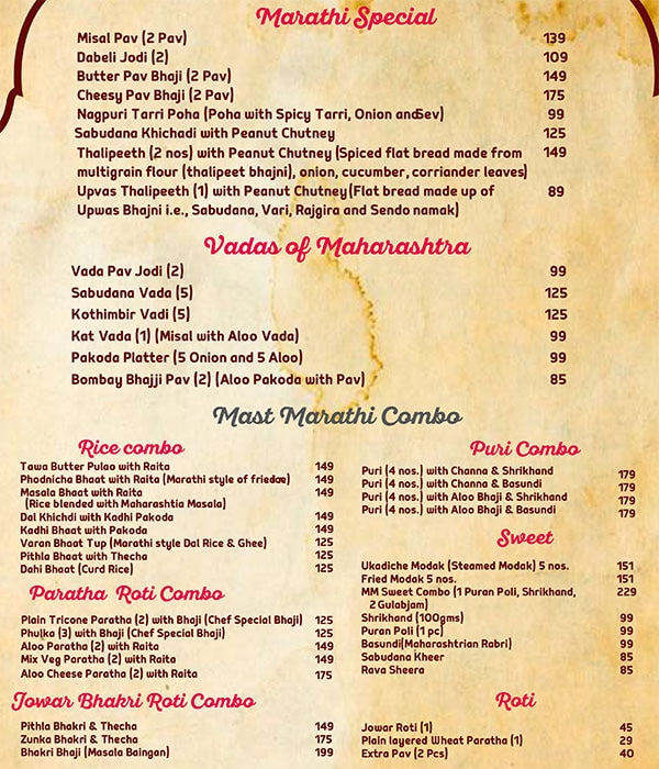 MAST MARATHI - HSR LAYOUT - BANGALORE Menu, Photos, Images and ...