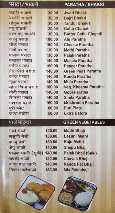 Mathura - Deccan Gymkhana - Pune image 12