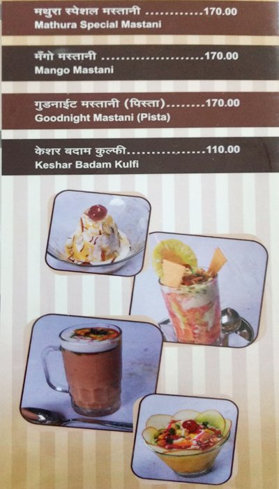 Mathura - Deccan Gymkhana - Pune image 7